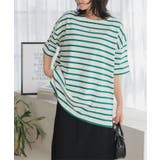 オフ×グリーン | 選べるデザイン コットン100％ ゆったりボーダーチュニック半袖Tシャツ | KOBE LETTUCE