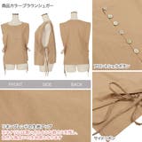 シェルボタンリネンブラウス レディース トップス | KOBE LETTUCE | 詳細画像3