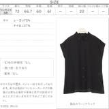 フレンチスリーブシアーシャツ レディース トップス | KOBE LETTUCE | 詳細画像4