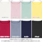 [ 岡部あゆみさんコラボ ] | KOBE LETTUCE | 詳細画像2 