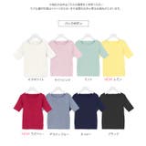 [ 岡部あゆみさんコラボ ] | KOBE LETTUCE | 詳細画像40 