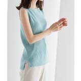 ミント | [ 選べる2タイプ ] ボートネックノースリーブリブニット［C4702］ | KOBE LETTUCE