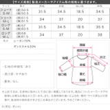 [ 選べる2タイプ ] ボートネックノースリーブリブニット［C4702］ | KOBE LETTUCE | 詳細画像40 