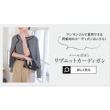 [ 選べる2タイプ ] ボートネックノースリーブリブニット［C4702］ | KOBE LETTUCE | 詳細画像39 