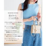 [ 選べる2タイプ ] ボートネックノースリーブリブニット［C4702］ | KOBE LETTUCE | 詳細画像2 