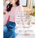 [ 選べる2タイプ ] ボートネックノースリーブリブニット［C4702］ | KOBE LETTUCE | 詳細画像5 