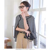 [ 選べる2タイプ ] ボートネックノースリーブリブニット［C4702］ | KOBE LETTUCE | 詳細画像12 