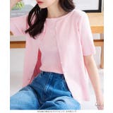 [ 選べる2タイプ ] ボートネックノースリーブリブニット［C4702］ | KOBE LETTUCE | 詳細画像20 