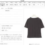 シアースラブTシャツ レディース トップス | KOBE LETTUCE | 詳細画像4