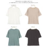 シアースラブTシャツ レディース トップス | KOBE LETTUCE | 詳細画像17