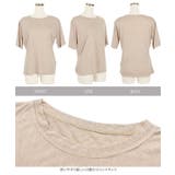 シアースラブTシャツ レディース トップス | KOBE LETTUCE | 詳細画像18