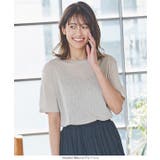シアースラブTシャツ レディース トップス | KOBE LETTUCE | 詳細画像9