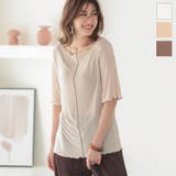シアーメロウボートネックTシャツ レディース トップス | KOBE LETTUCE | 詳細画像1