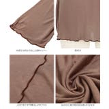 シアーメロウボートネックTシャツ レディース トップス | KOBE LETTUCE | 詳細画像16