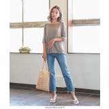 シアーメロウボートネックTシャツ レディース トップス | KOBE LETTUCE | 詳細画像11