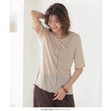シアーメロウボートネックTシャツ レディース トップス | KOBE LETTUCE | 詳細画像9