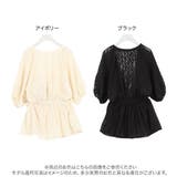 シアージャガードバックリボンブラウス レディース トップス | KOBE LETTUCE | 詳細画像2