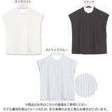 バックオープンデザインフレンチスリーブブラウス レディース トップス | KOBE LETTUCE | 詳細画像2