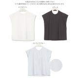 バックオープンデザインフレンチスリーブブラウス レディース トップス | KOBE LETTUCE | 詳細画像12
