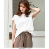 バックオープンデザインフレンチスリーブブラウス レディース トップス | KOBE LETTUCE | 詳細画像5