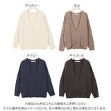 インドネシア深Vネックケーブルニットトップス レディース ボリューム | KOBE LETTUCE | 詳細画像2 