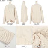 インドネシア深Vネックケーブルニットトップス レディース ボリューム | KOBE LETTUCE | 詳細画像3 