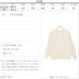 インドネシア深Vネックケーブルニットトップス レディース ボリューム | KOBE LETTUCE | 詳細画像4 