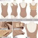 カップ付きバックオープンリブボディスーツ レディース トップス | KOBE LETTUCE | 詳細画像3 