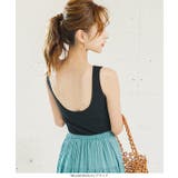カップ付きバックオープンリブボディスーツ レディース トップス | KOBE LETTUCE | 詳細画像12 