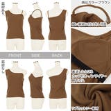 カップ付き2WAYワンショルタンクトップ レディース トップス | KOBE LETTUCE | 詳細画像3