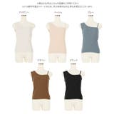 カップ付き2WAYワンショルタンクトップ レディース トップス | KOBE LETTUCE | 詳細画像15