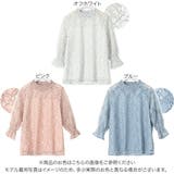 襟シャーリングレースブラウス レディース トップス | KOBE LETTUCE | 詳細画像2