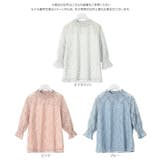 襟シャーリングレースブラウス レディース トップス | KOBE LETTUCE | 詳細画像12