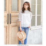 襟シャーリングレースブラウス レディース トップス | KOBE LETTUCE | 詳細画像6