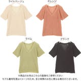 Vネック5分袖サマーニットトップス [C4838] レディース | KOBE LETTUCE | 詳細画像2 