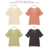 Vネック5分袖サマーニットトップス [C4838] レディース | KOBE LETTUCE | 詳細画像14 