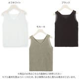 前後2wayノースリーブリブニット レディース トップス | KOBE LETTUCE | 詳細画像2