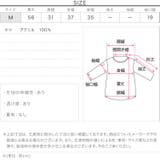 前後2wayノースリーブリブニット レディース トップス | KOBE LETTUCE | 詳細画像4