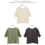 デザインワッシャ―シャーリングバックボタンブラウス レディース トップス | KOBE LETTUCE | 詳細画像13