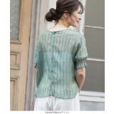 デザインワッシャ―シャーリングバックボタンブラウス レディース トップス | KOBE LETTUCE | 詳細画像7