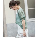 デザインワッシャ―シャーリングバックボタンブラウス レディース トップス | KOBE LETTUCE | 詳細画像9