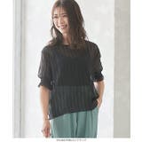デザインワッシャ―シャーリングバックボタンブラウス レディース トップス | KOBE LETTUCE | 詳細画像10