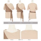 レイヤード風サイドスリットTシャツ [C4855] レディース | KOBE LETTUCE | 詳細画像13 