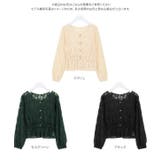 ボリュームスリーブレースブラウス レディース トップス | KOBE LETTUCE | 詳細画像12 