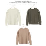 スリット2WayロングTシャツ レディース トップス | KOBE LETTUCE | 詳細画像10 