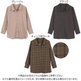 バックスリットリボンシャツ レディース トップス | KOBE LETTUCE | 詳細画像2 