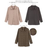 バックスリットリボンシャツ レディース トップス | KOBE LETTUCE | 詳細画像14 
