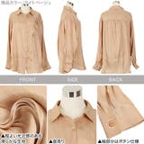 サテンオーバーシャツ レディース トップス | KOBE LETTUCE | 詳細画像3 