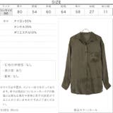 サテンオーバーシャツ レディース トップス | KOBE LETTUCE | 詳細画像4 