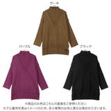 ハイネックレイヤード風プルオーバーデザインニットトップス レディース ゆったり | KOBE LETTUCE | 詳細画像2